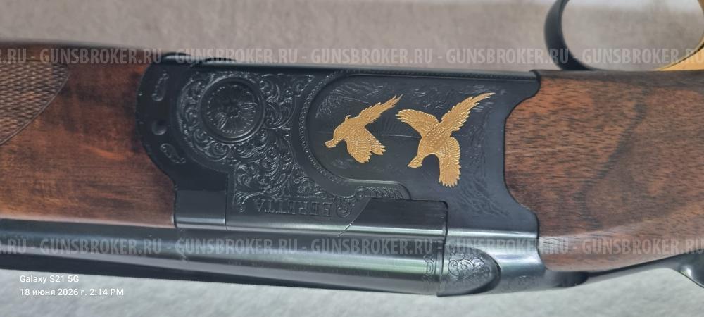 Beretta 687 Silver Pigeon IV
