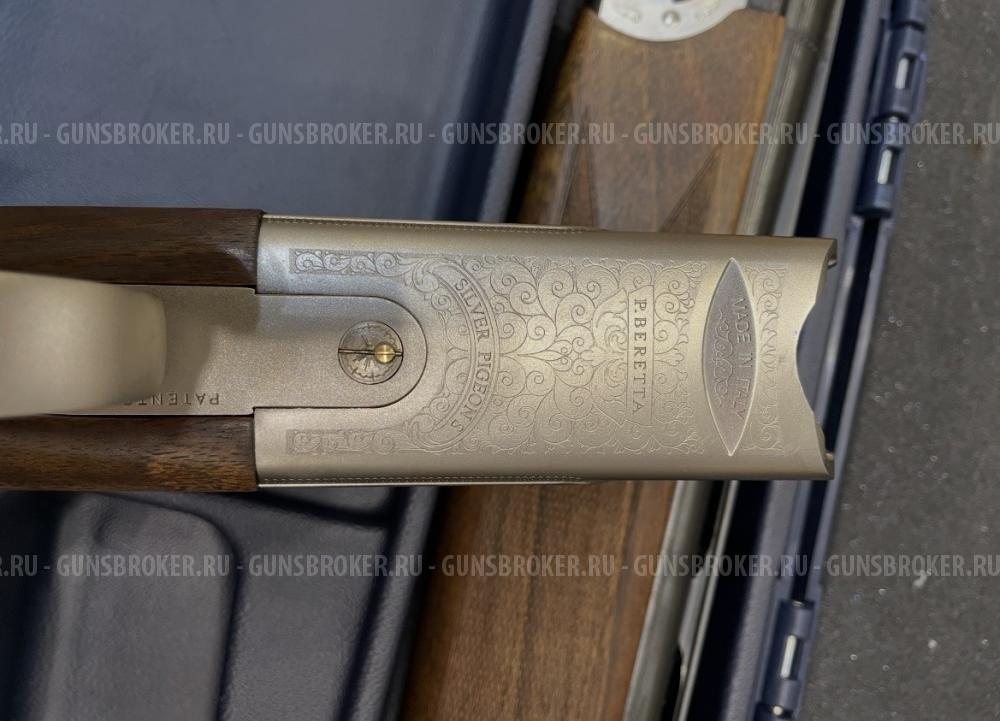 Beretta 687 silver pigeon s 