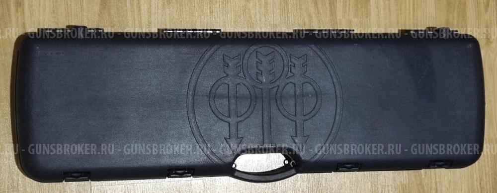 Beretta 687 Silver Pigeon V