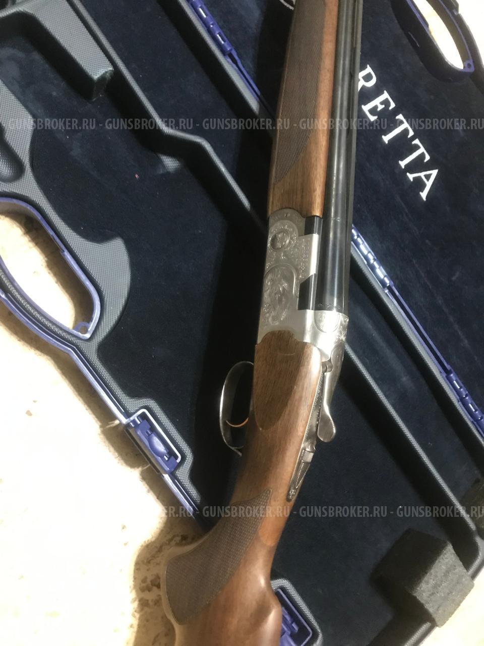 Beretta 687 Silver