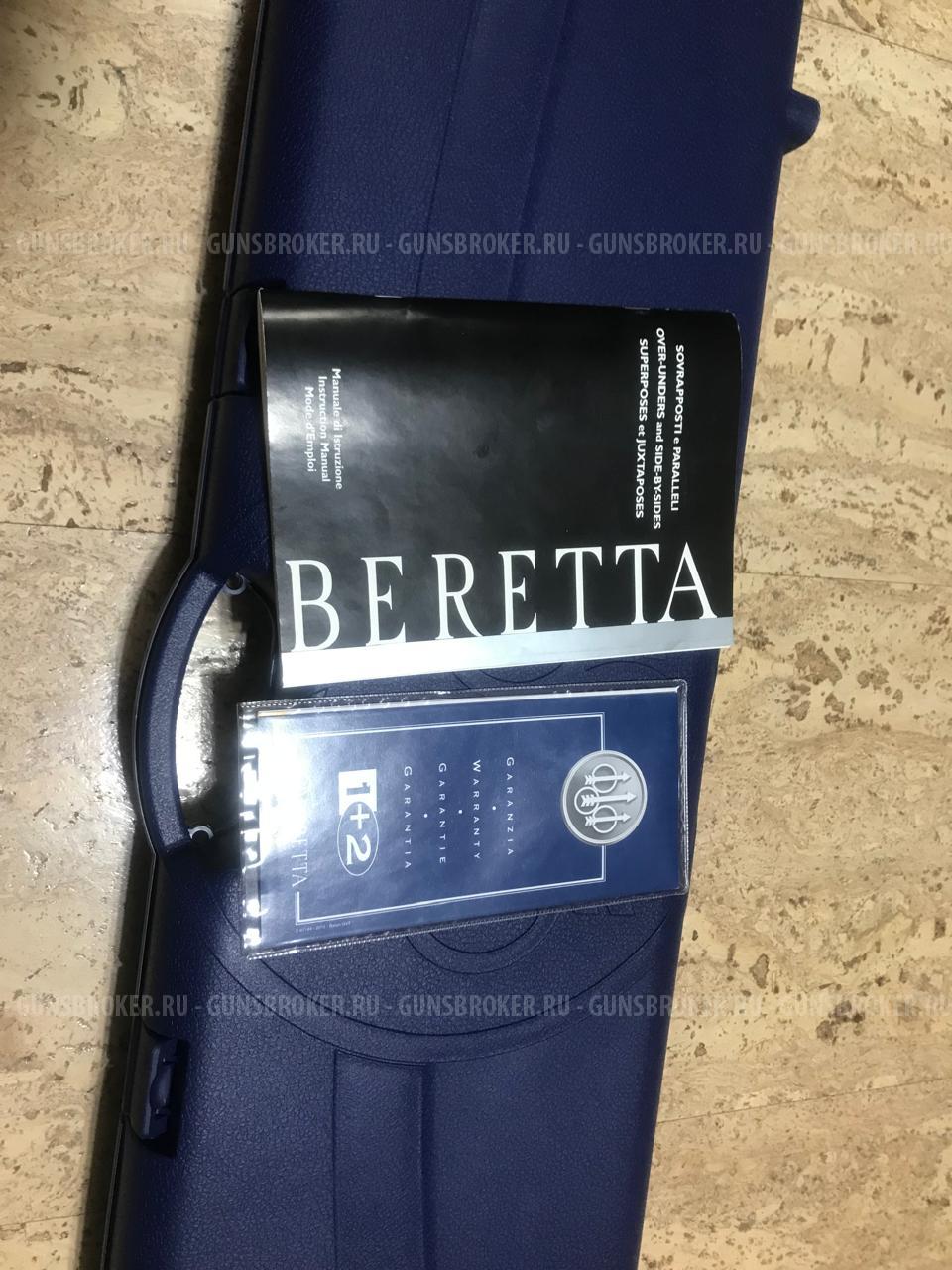 Beretta 687 Silver