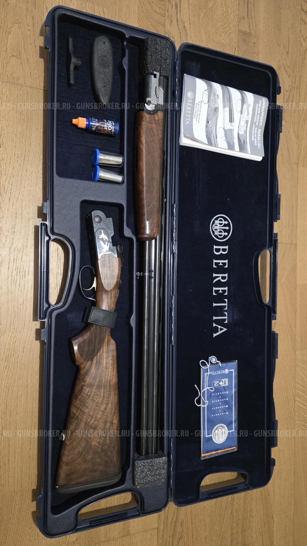 Beretta 687 SP IV
