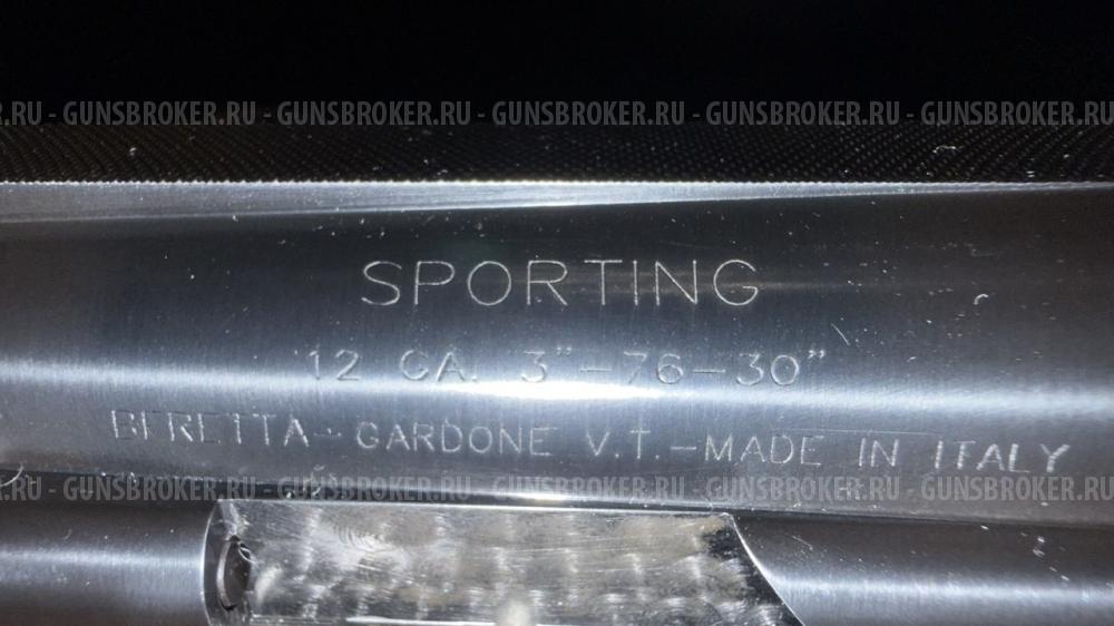 Beretta 690 Sport 12x76 L=760 (OCHP)