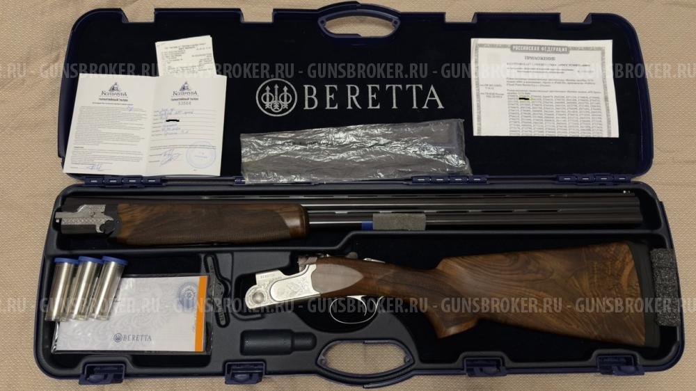 Beretta 690 Sport 12x76 L=760 (OCHP)