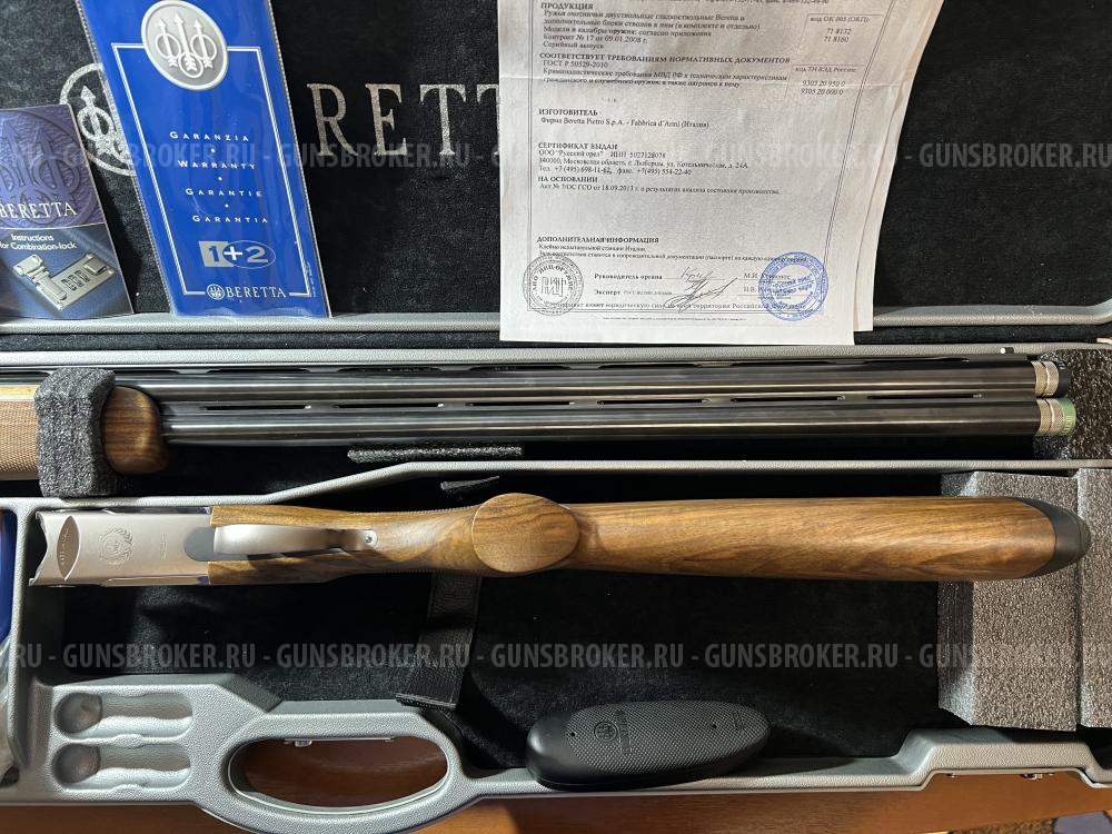 Beretta 692 Sport 12/76 810 mm