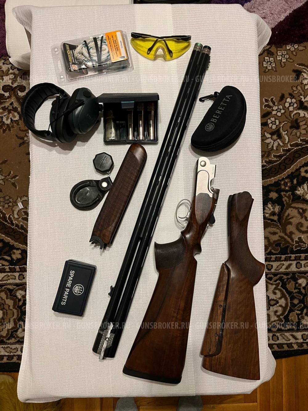 Beretta 692
