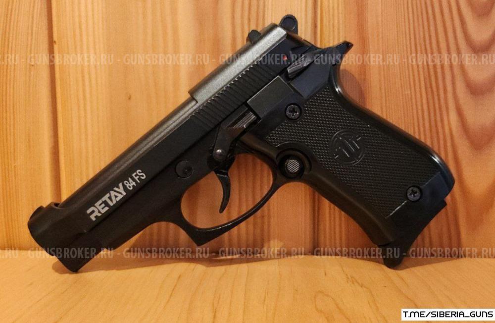 Beretta 84FS охолощ 9х22
