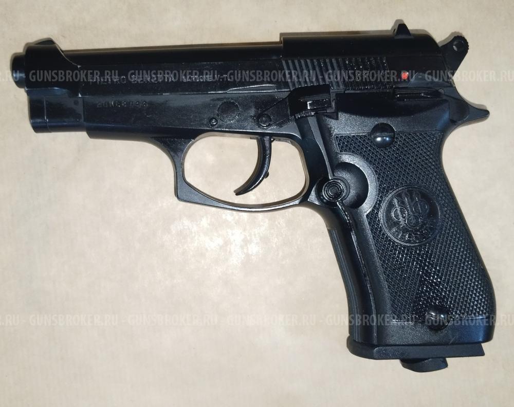 Beretta 84fs Umarex 4.5mm