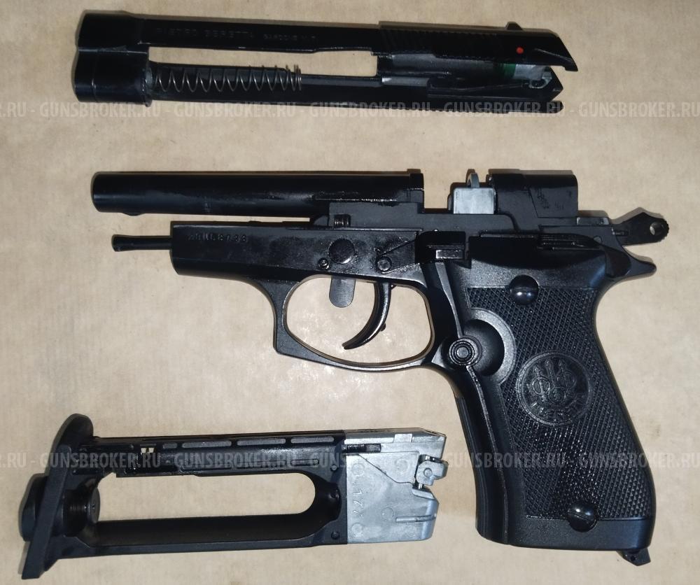 Beretta 84fs Umarex 4.5mm