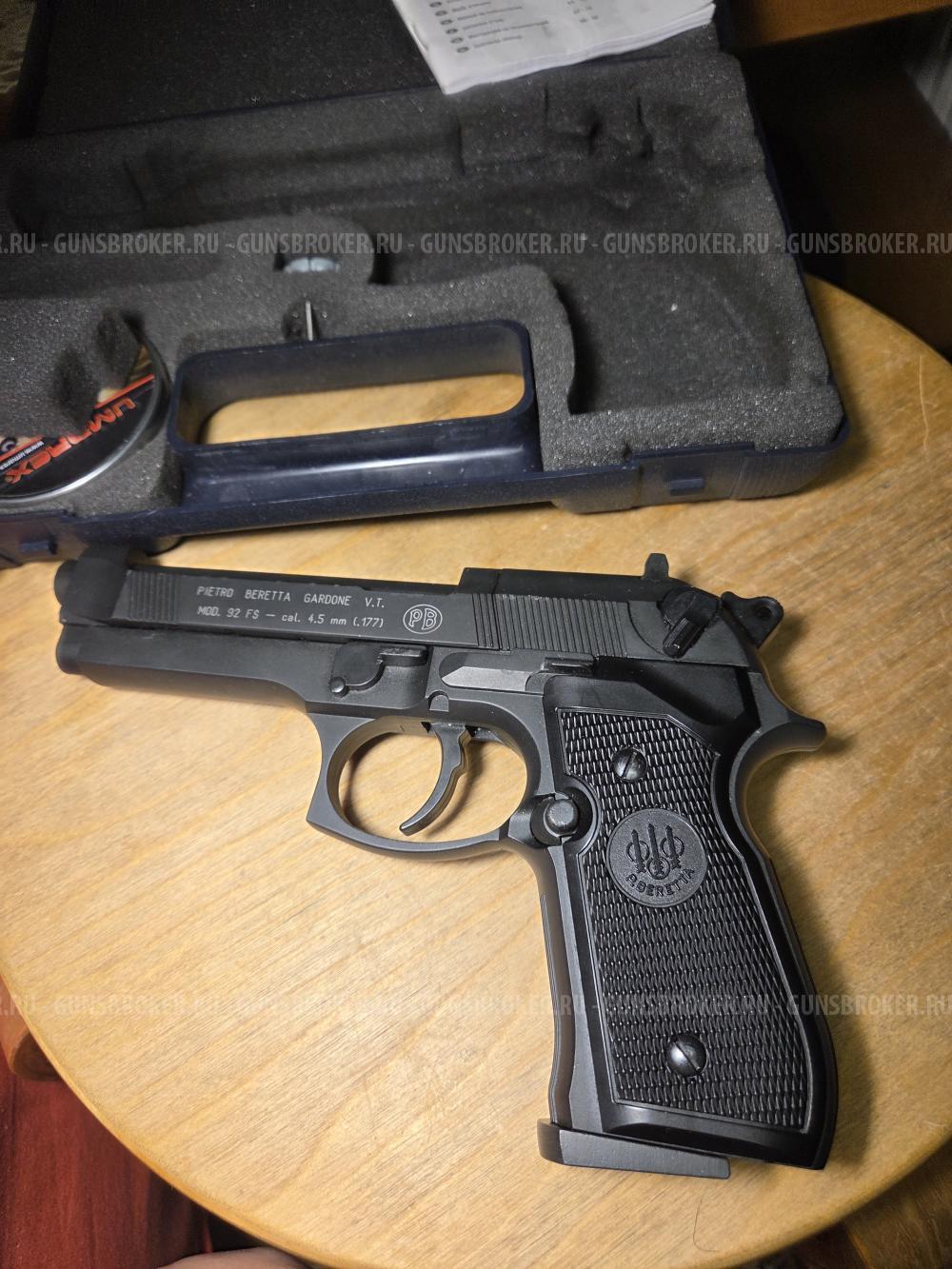 Beretta 92 fs