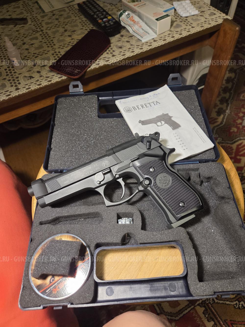 Beretta 92 fs