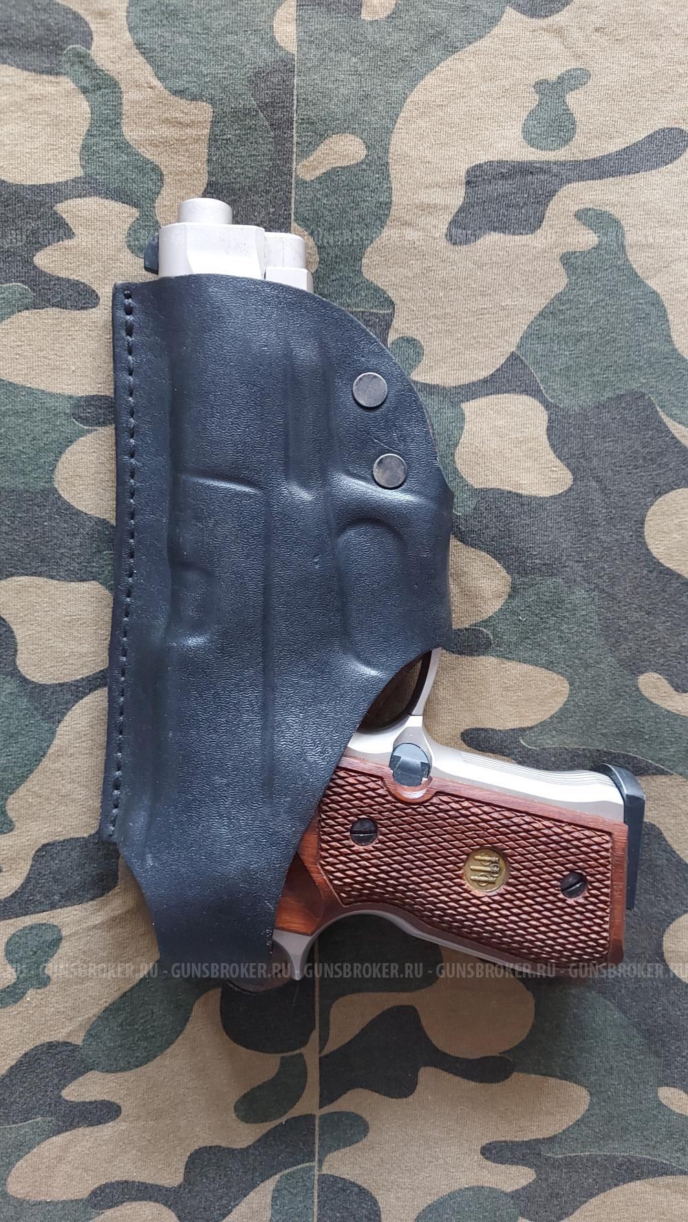 Beretta 92 FS