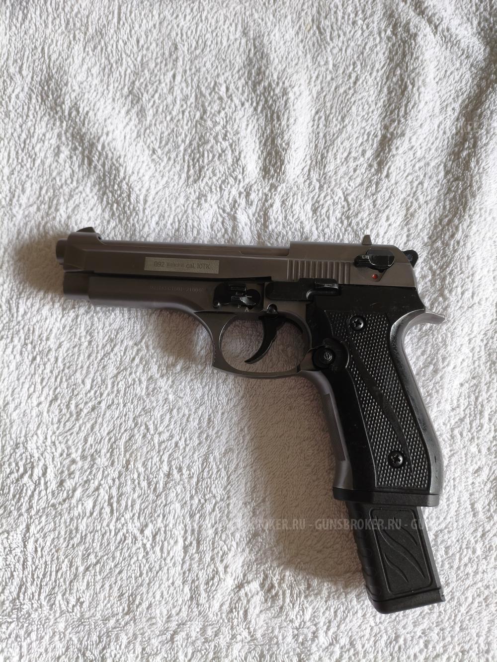 Beretta 92 KURS B92 графит+Сейф