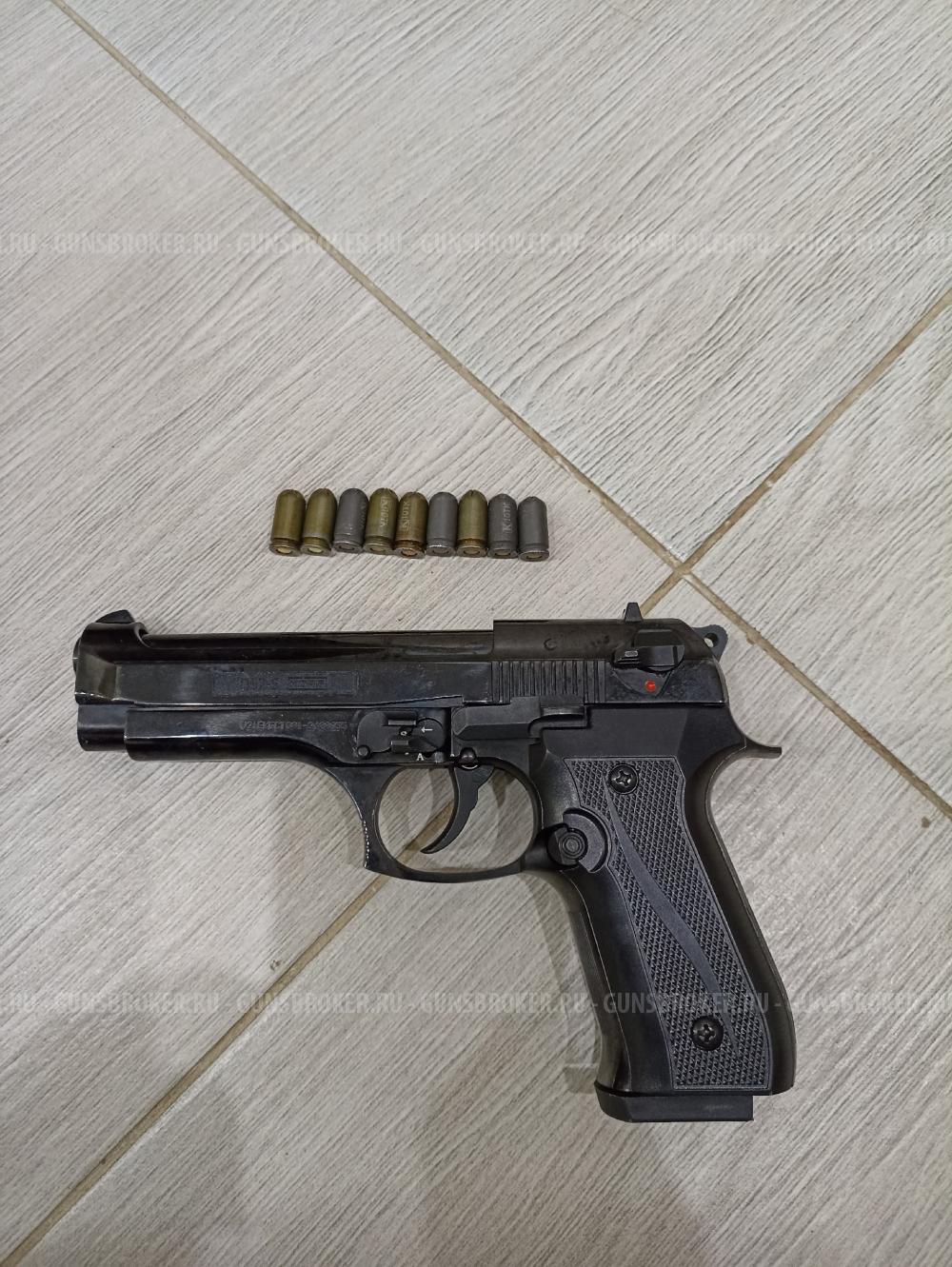 Beretta 92 kurs-c сигнальный