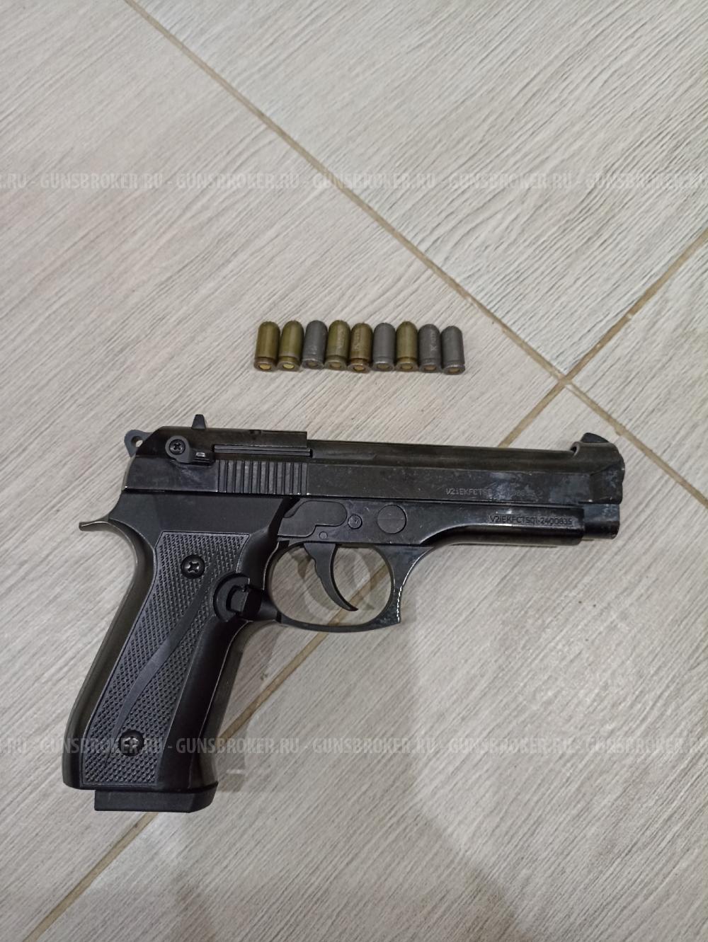 Beretta 92 kurs-c сигнальный