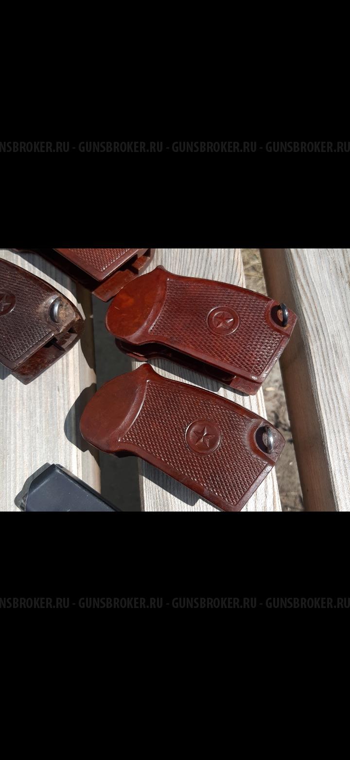 Сигнальные/СХП   Олимпик/Таурус/ПМ/ТТ  0бмен