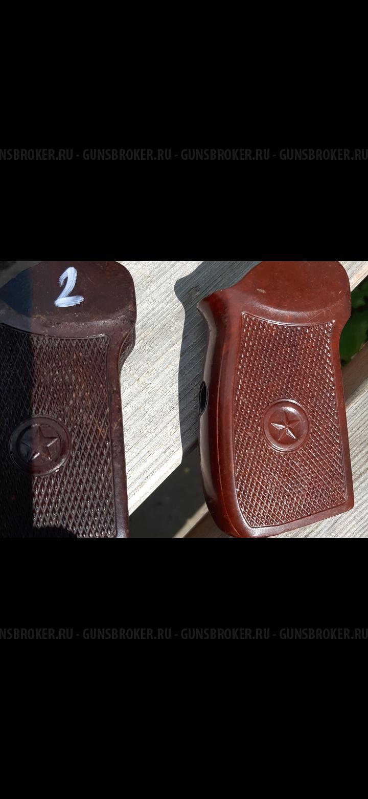 Сигнальные/СХП   Олимпик/Таурус/ПМ/ТТ  0бмен