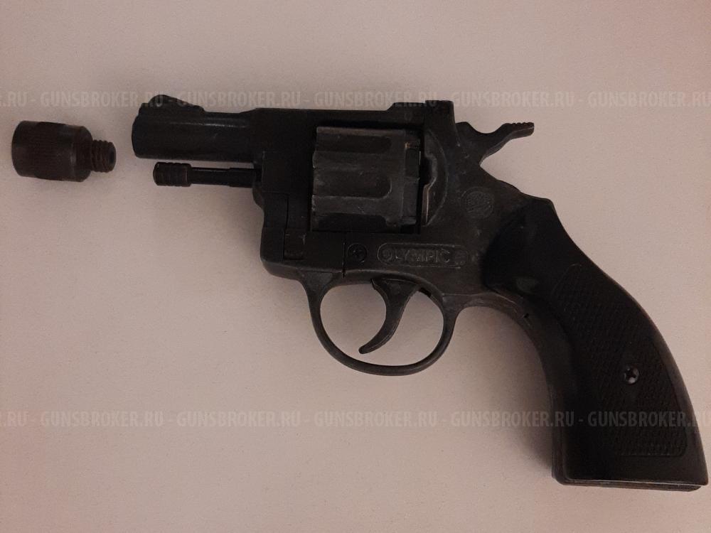 Сигнальные/СХП   Олимпик/Таурус/ПМ/ТТ  0бмен