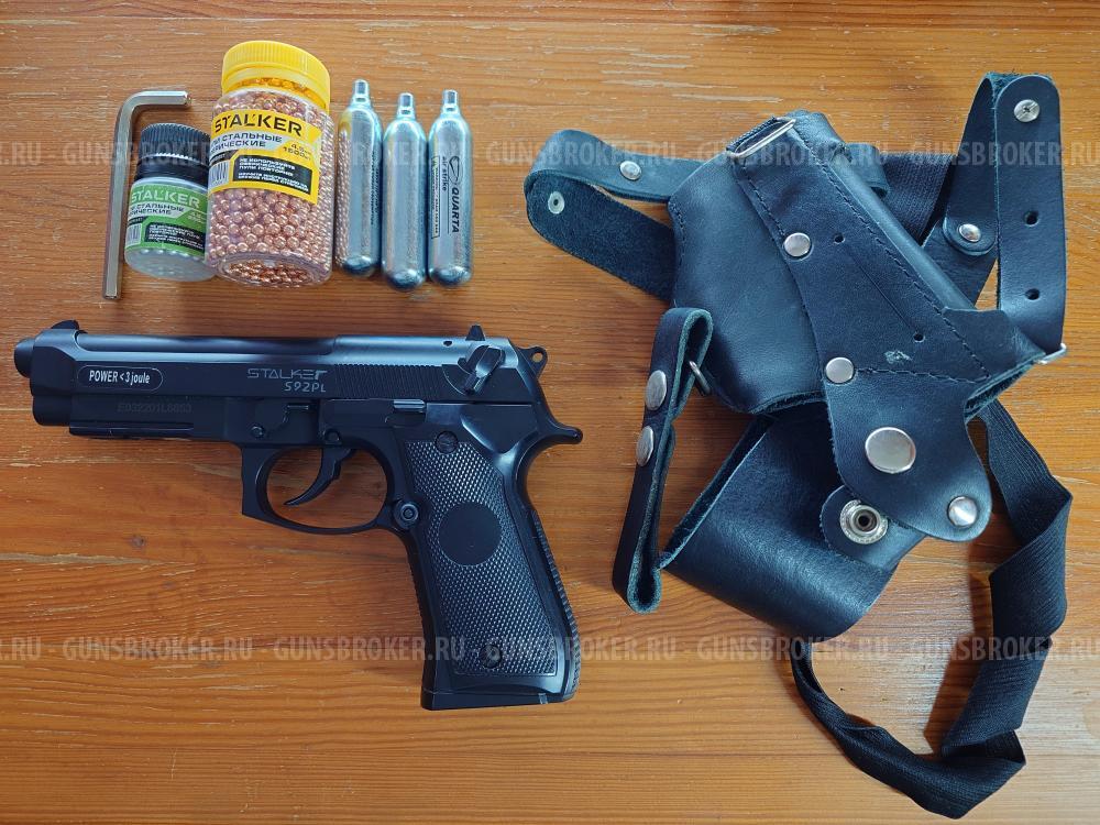 Beretta 92 Пневмат