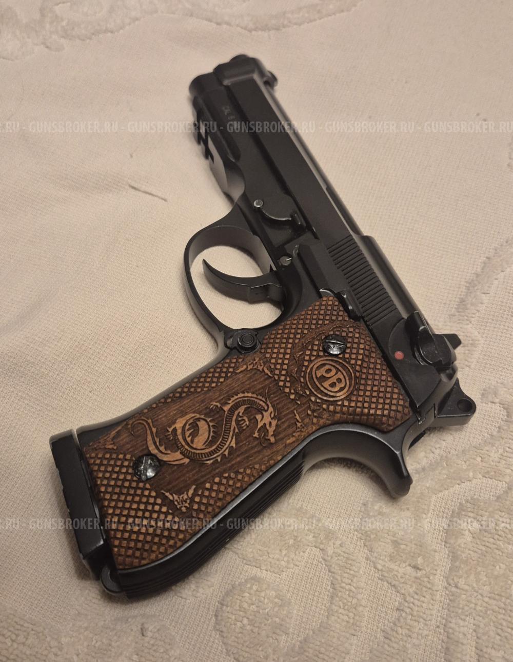 Beretta 92