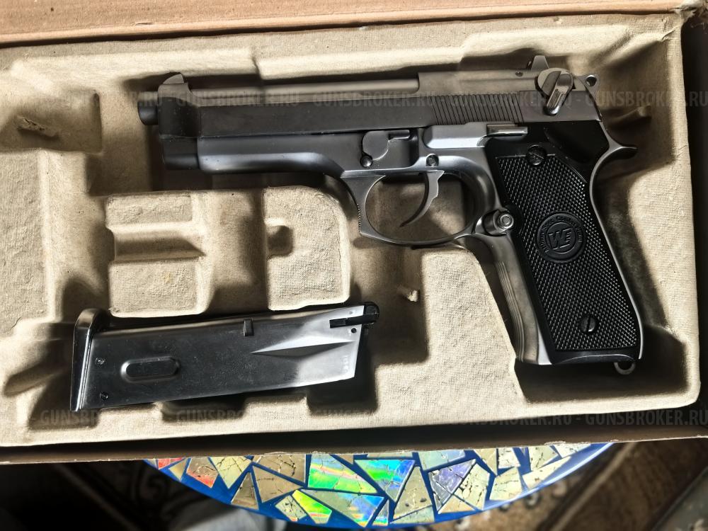 Beretta 92