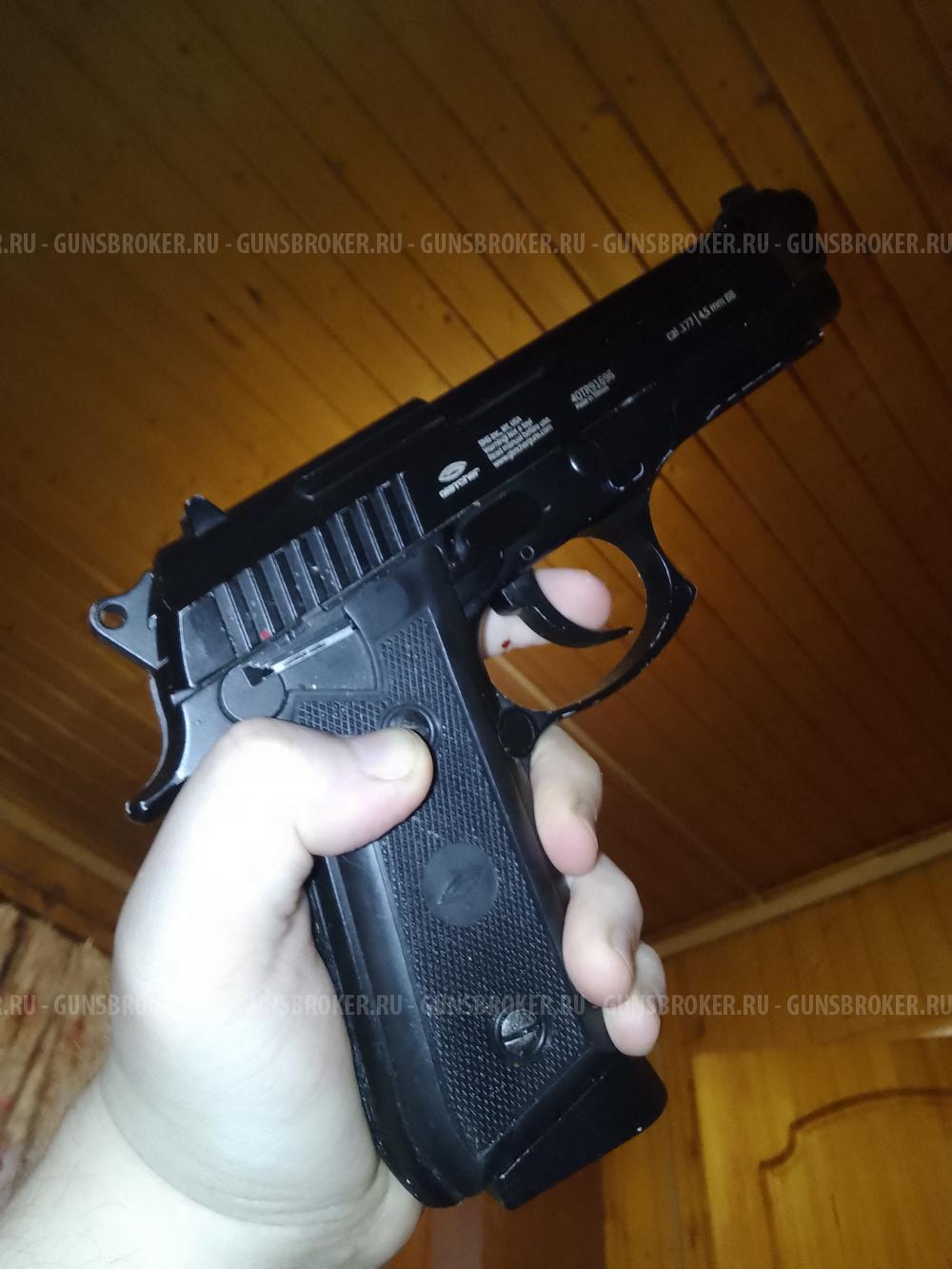 Beretta 92