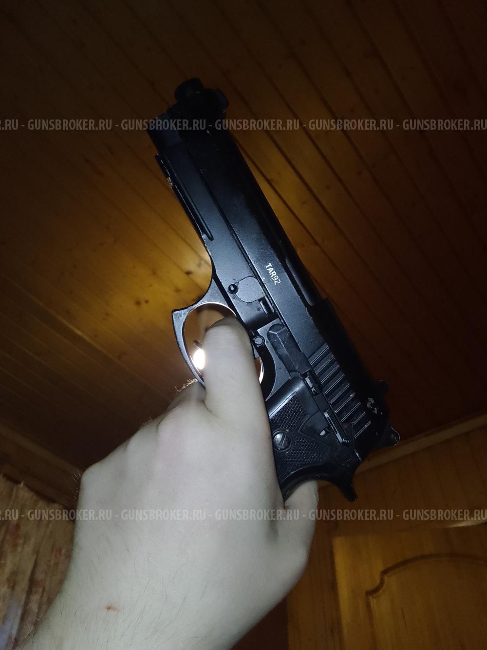 Beretta 92