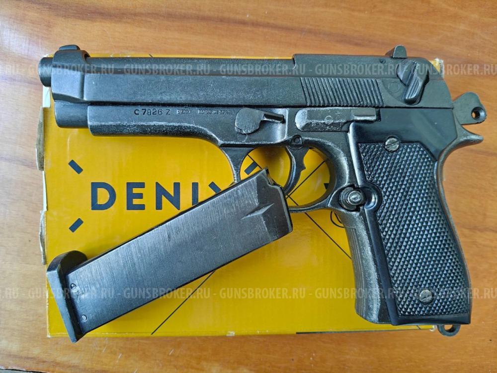 Беретта 92F ММГ