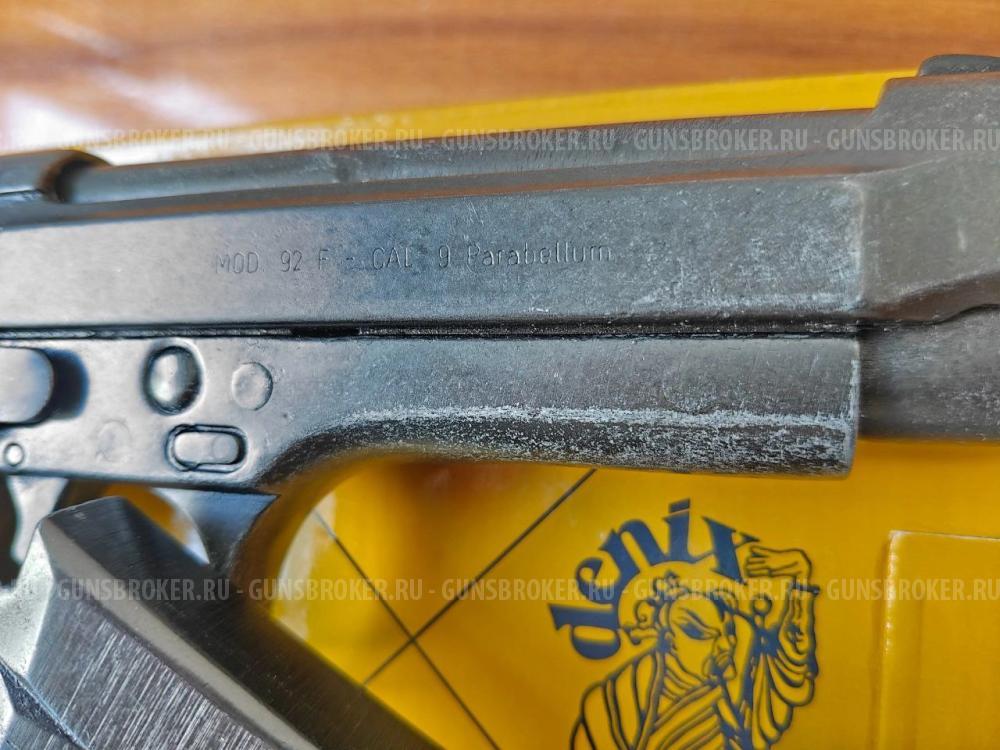 Беретта 92F ММГ