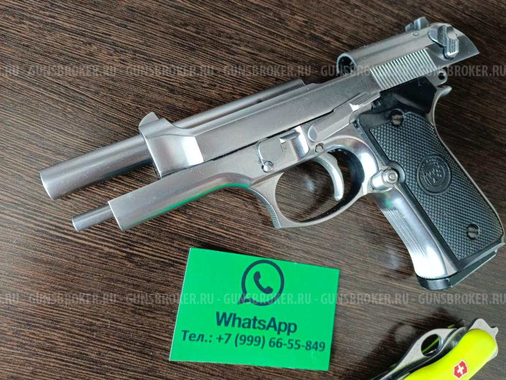 We green. Беретта 92 ФС. Беретта 92f Cutlass. Beretta магазин. Надписи на Беретта 92фс компакт.