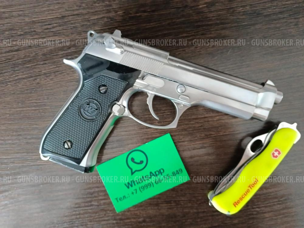 We green. Beretta 92 серебристый. Beretta 92 FS para. Беретта 92f Cutlass. Beretta Airsoft.