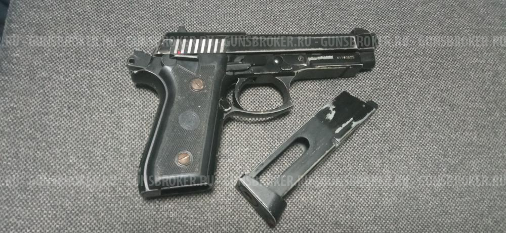 Beretta 92fs kwc