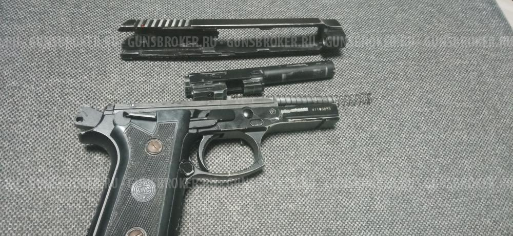 Beretta 92fs kwc