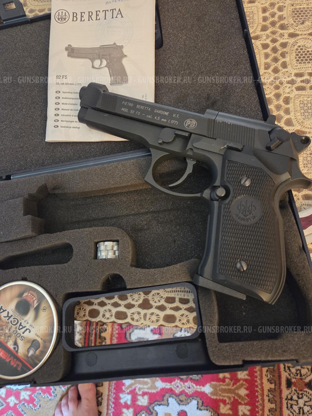 Beretta 92FS umarex