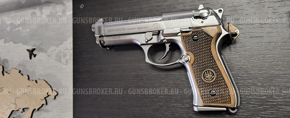 Beretta 92fs