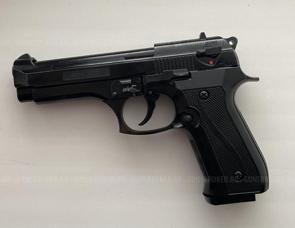 Beretta 92S Kurs