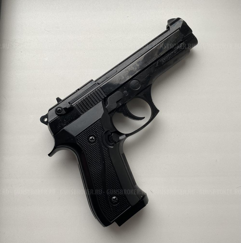 Beretta 92S Kurs
