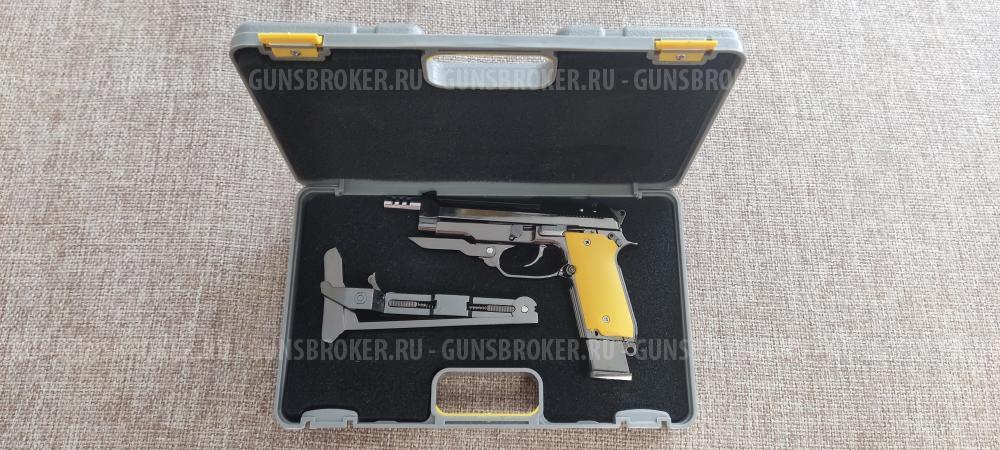 Beretta 93 масштаб 1/2