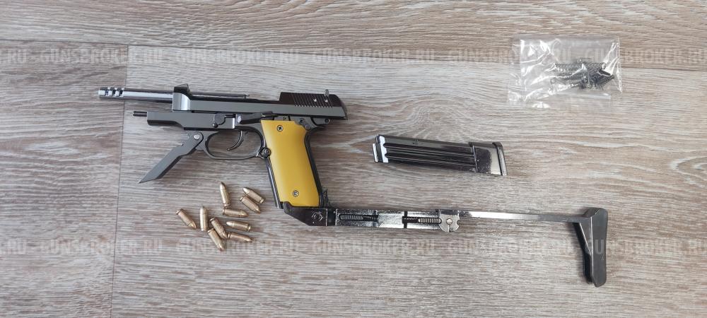 Beretta 93 масштаб 1/2
