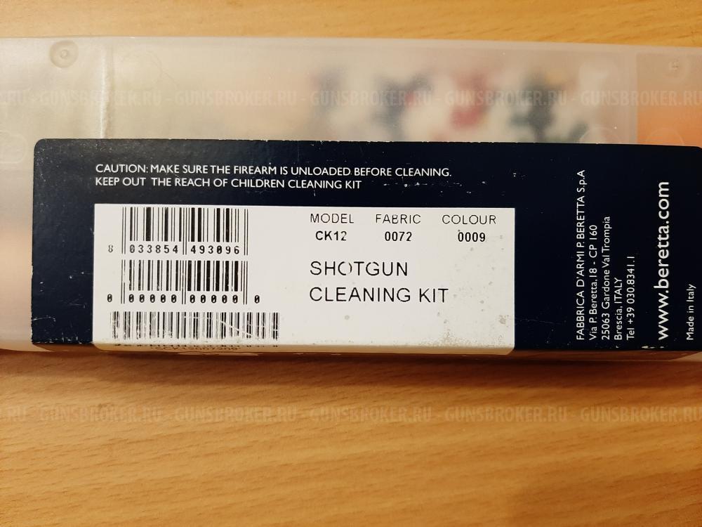 BERETTA A 300 OUTLANDER 12х76, ствол 760 мм, wood