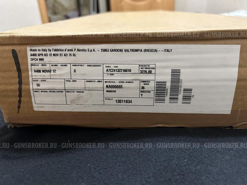 Beretta A 400 xplor novator kick-off 12/76