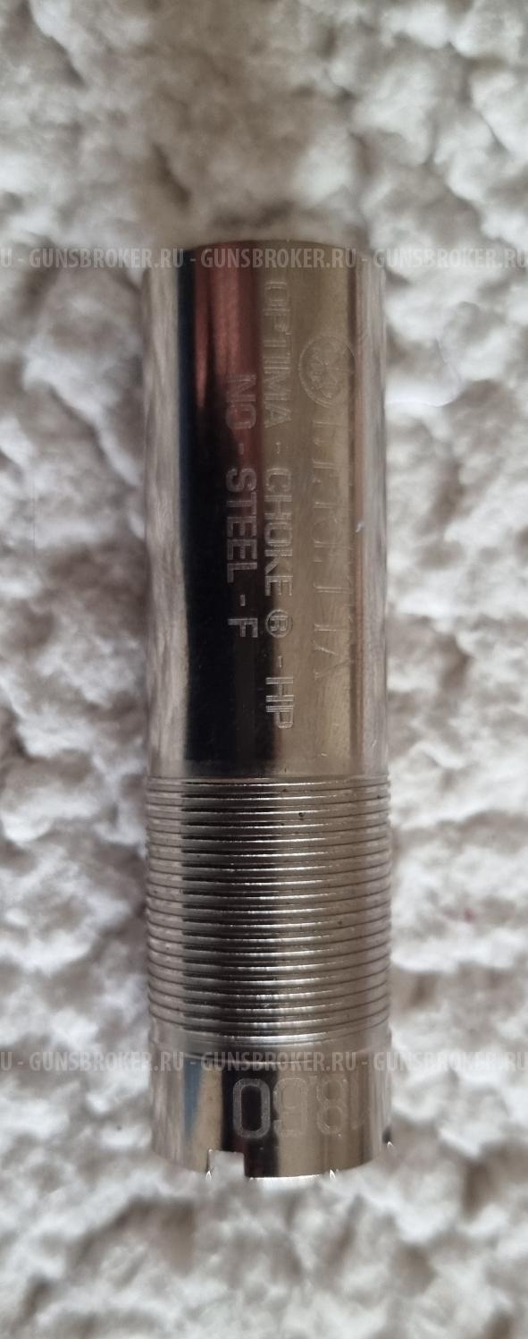 BERETTA  A 400 Xtreme unico