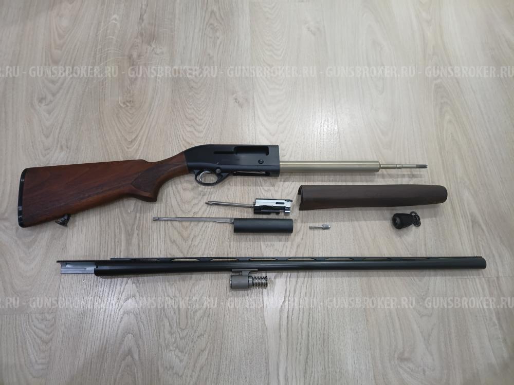 Beretta A300 Outlender