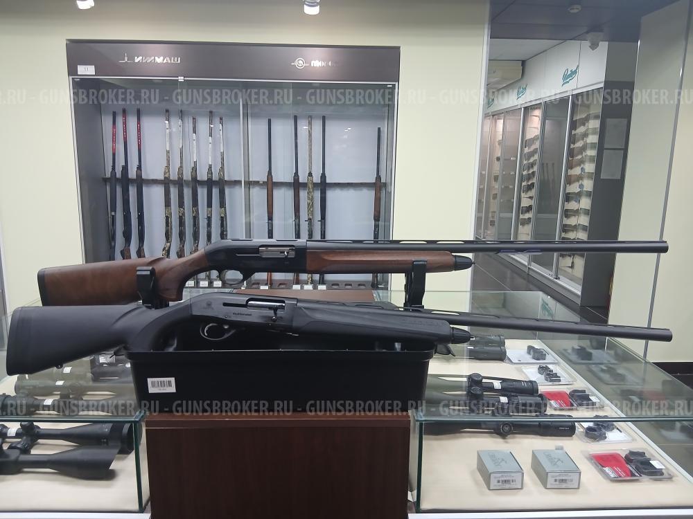 Beretta A300 Outlander кал. 12/76 ствол 760  НОВОЕ 
