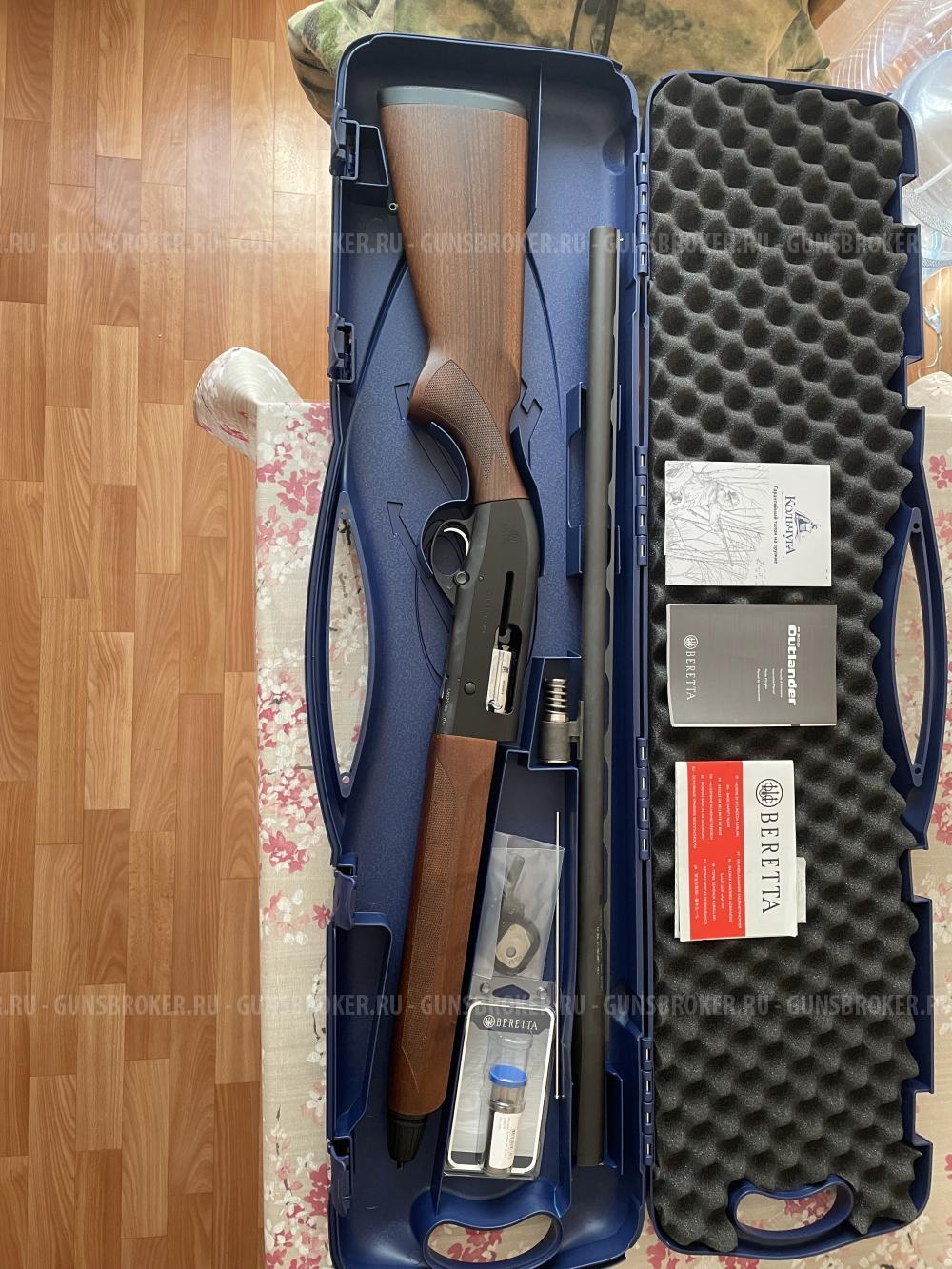 Beretta A300 Outlander кал. 12*76