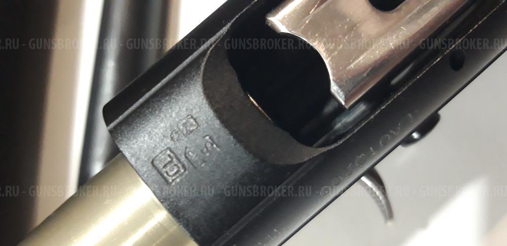 Beretta A300 Outlander