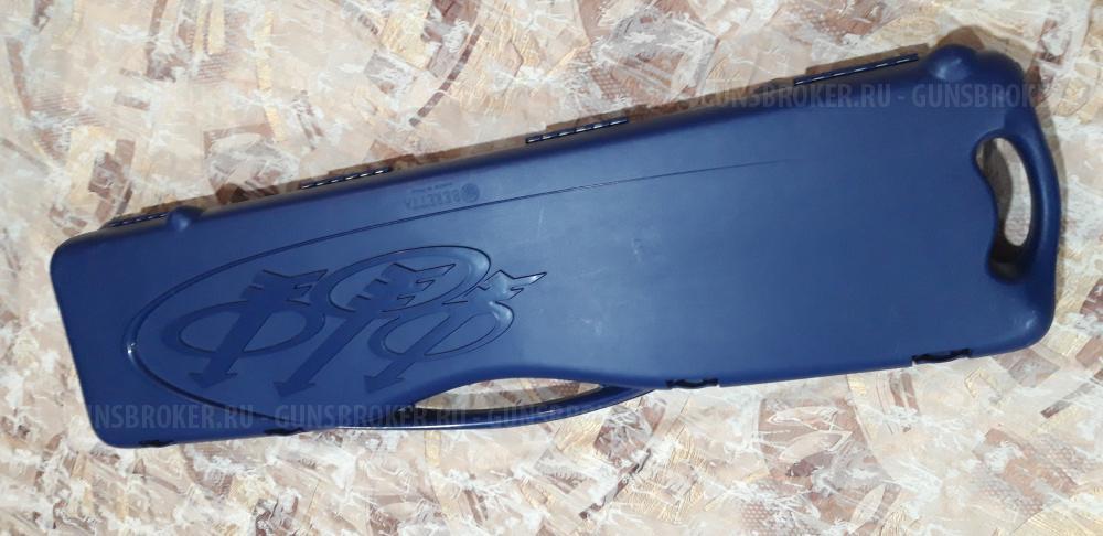 Beretta A300 Outlander