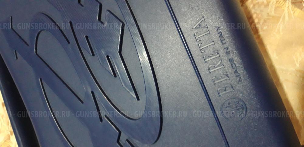 Beretta A300 Outlander