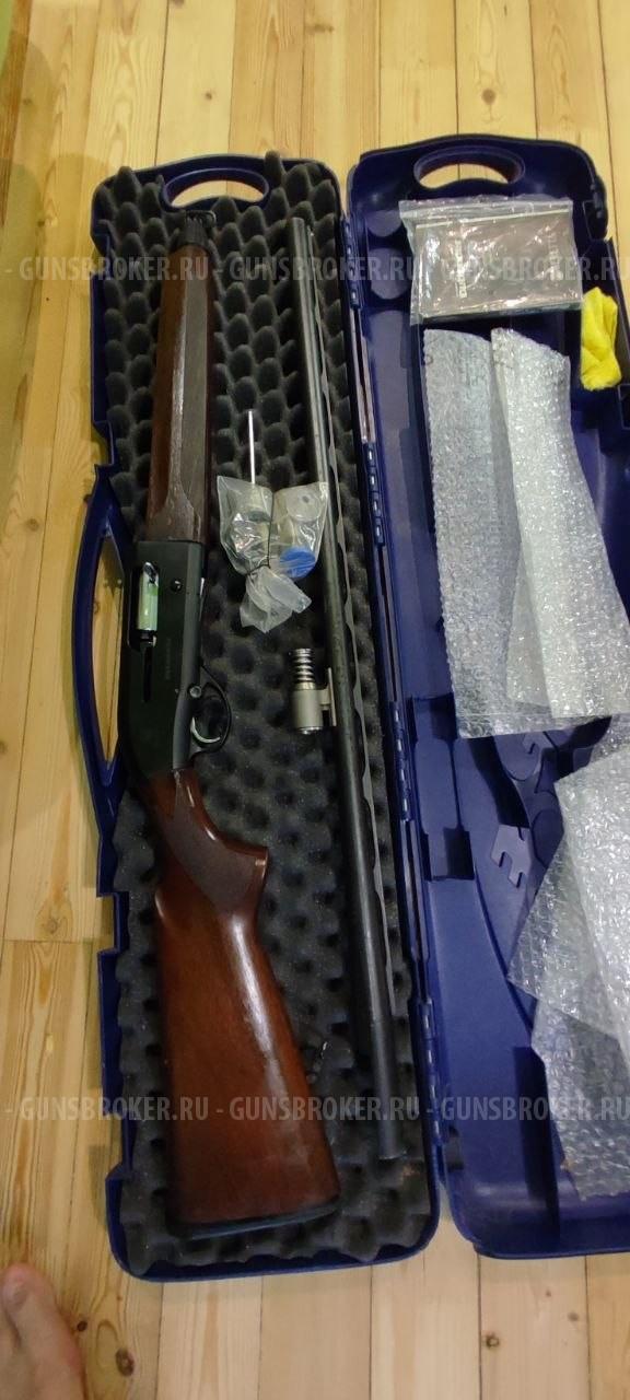 Beretta A300 Outlander