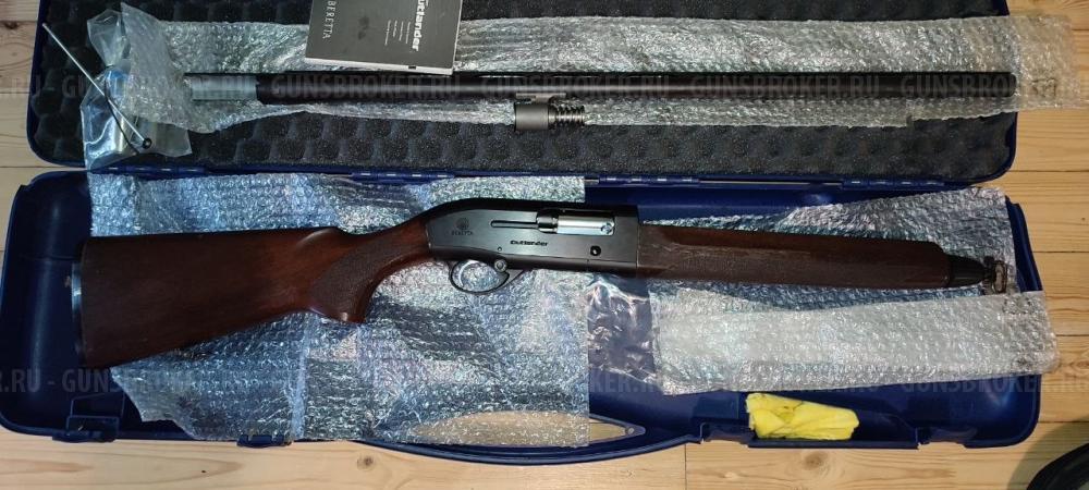Beretta A300 Outlander
